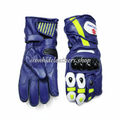 Suzuki Gloves